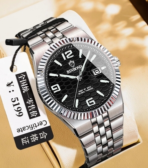 Binbond B8181 Silver Black