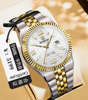 Binbond B8181 Silver Gold White