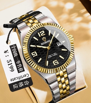 Binbond B8181 Silver Gold Black