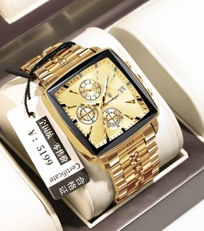 Poedagar 866 Gold