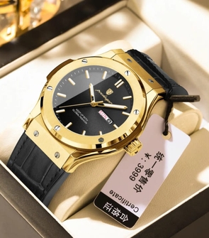 Poedagar 952 Black Gold